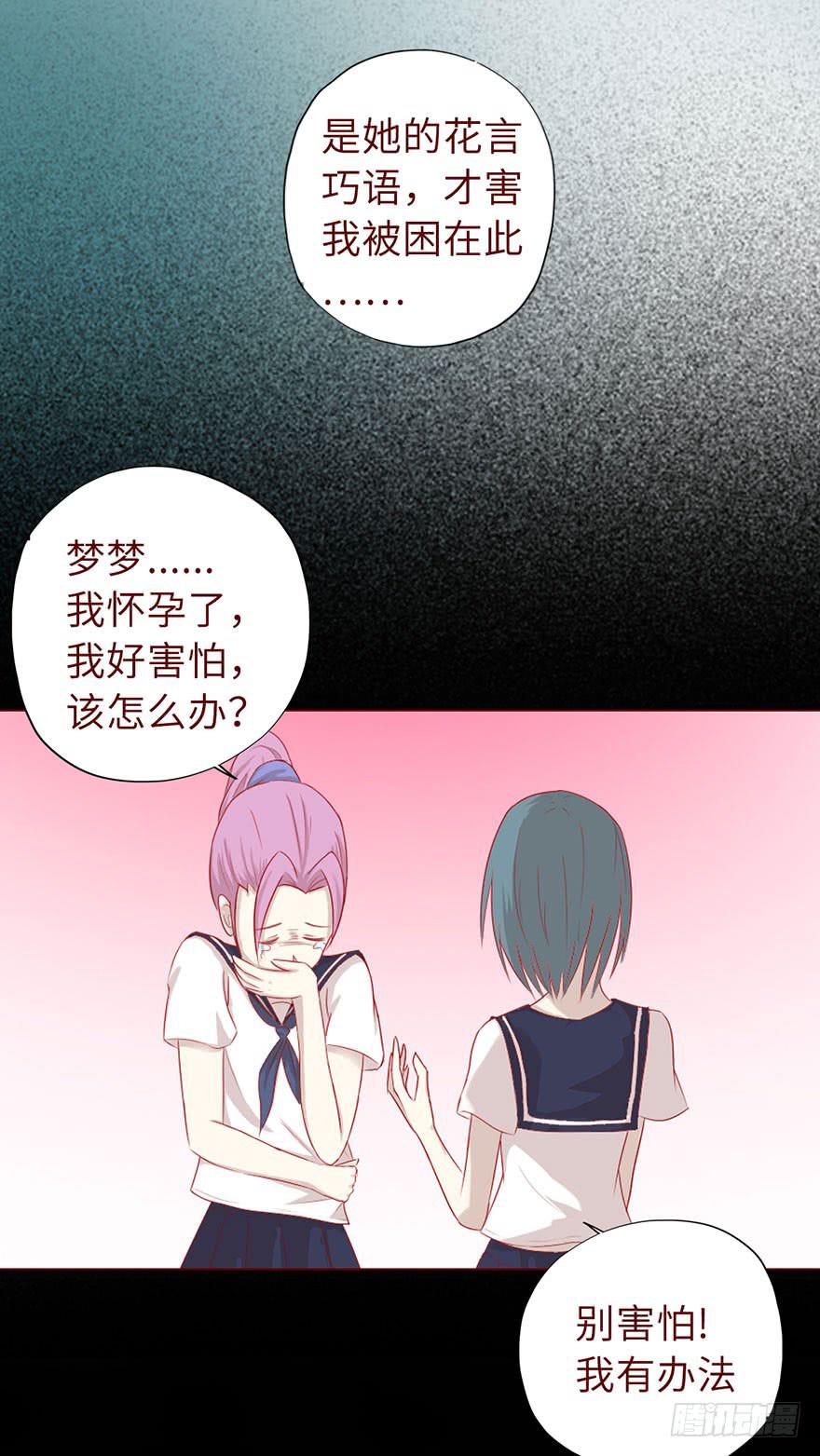 020附体（上)4