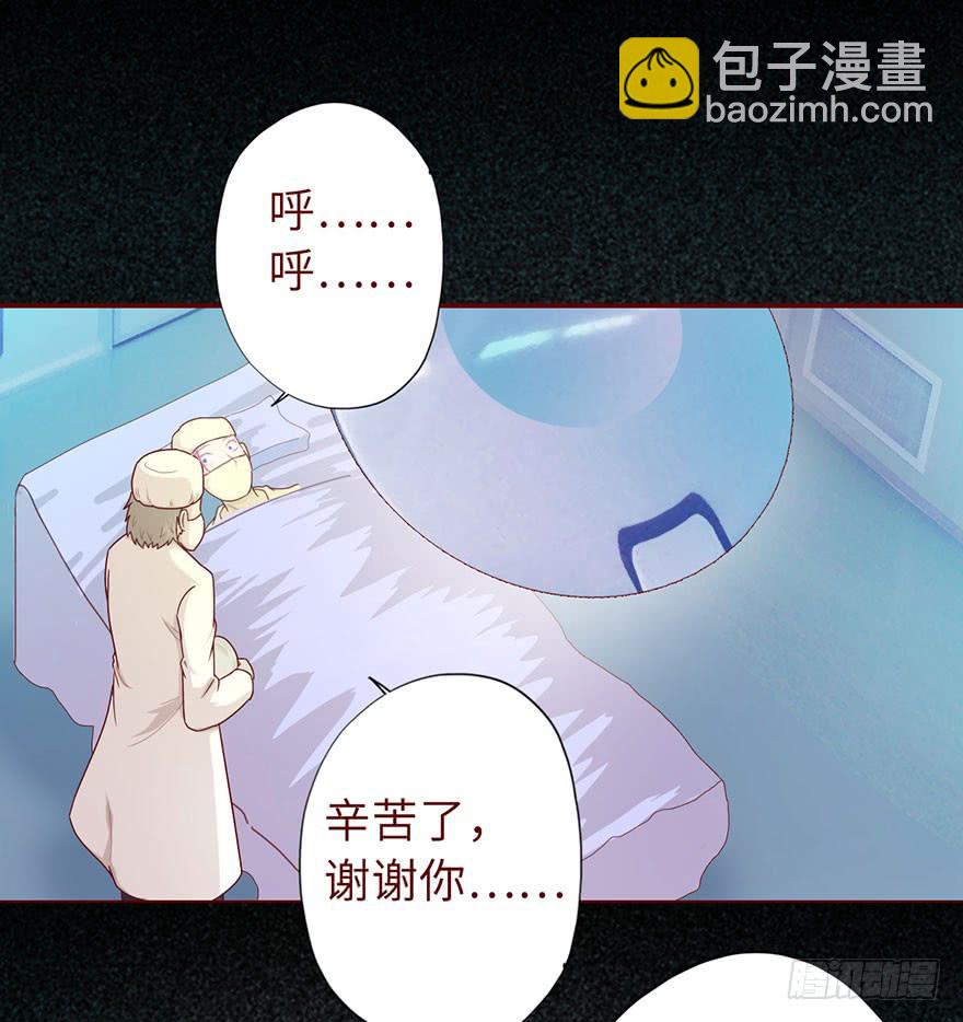 020附体（上)6