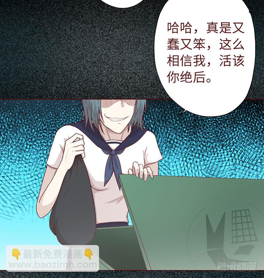 020附体（上)7