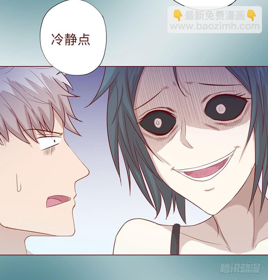 020附体（上)9