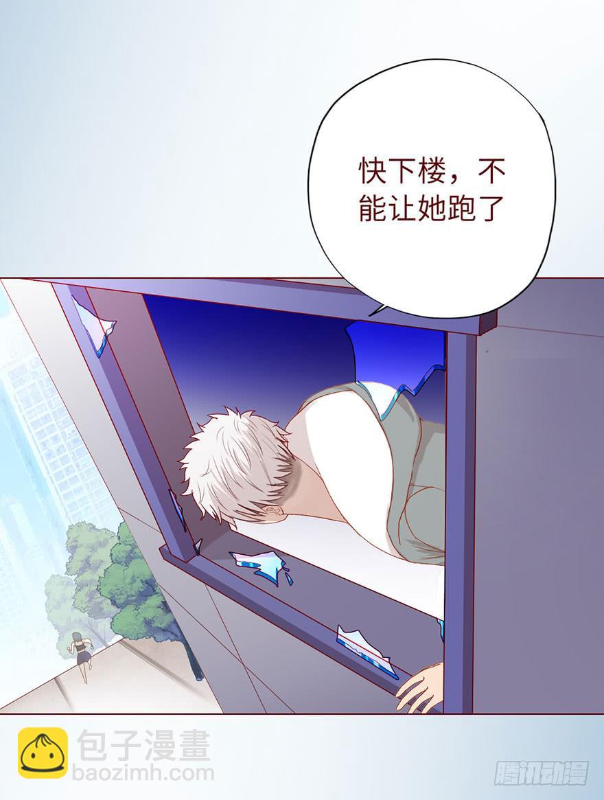 020附体（下）10