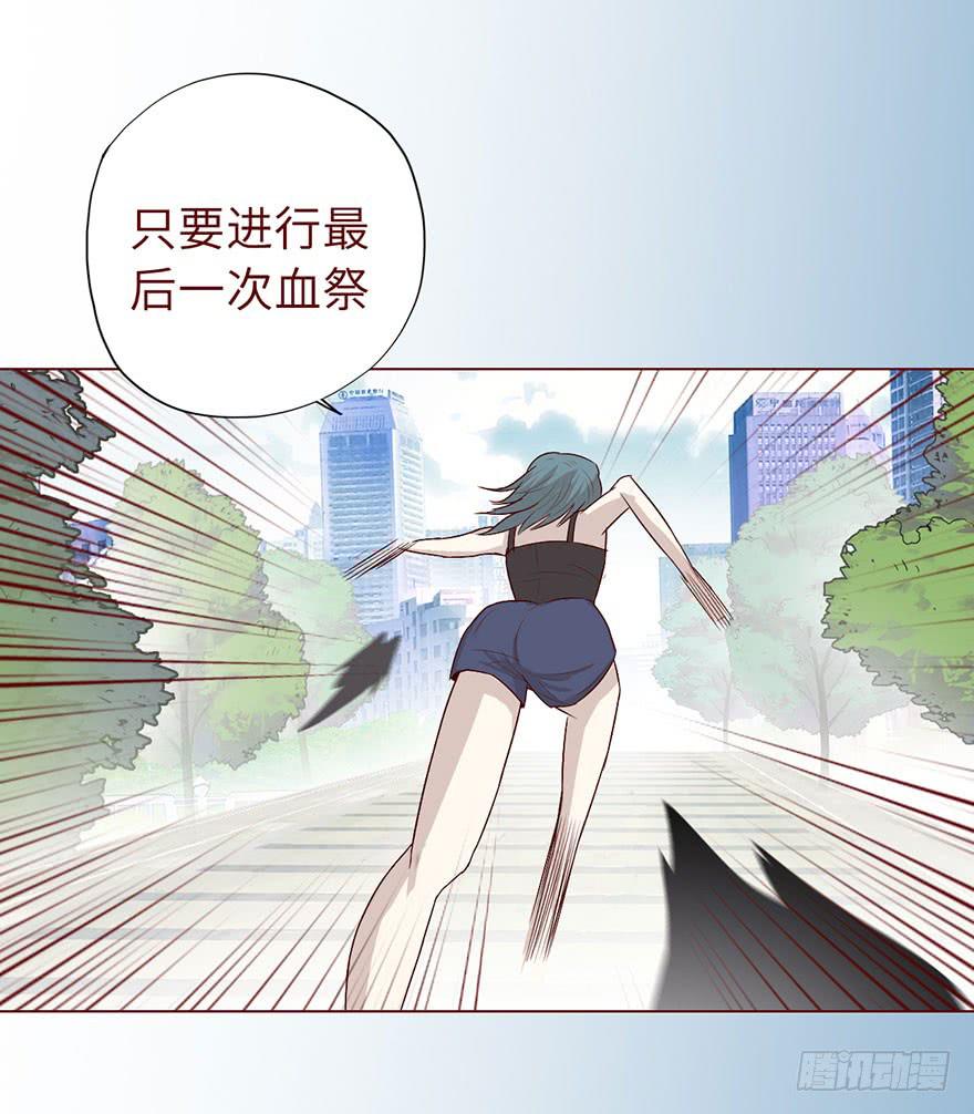 020附体（下）11