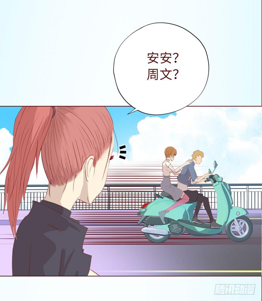 020附体（下）14