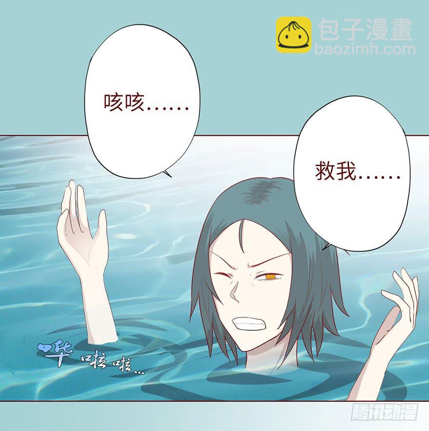 020附体（下）18