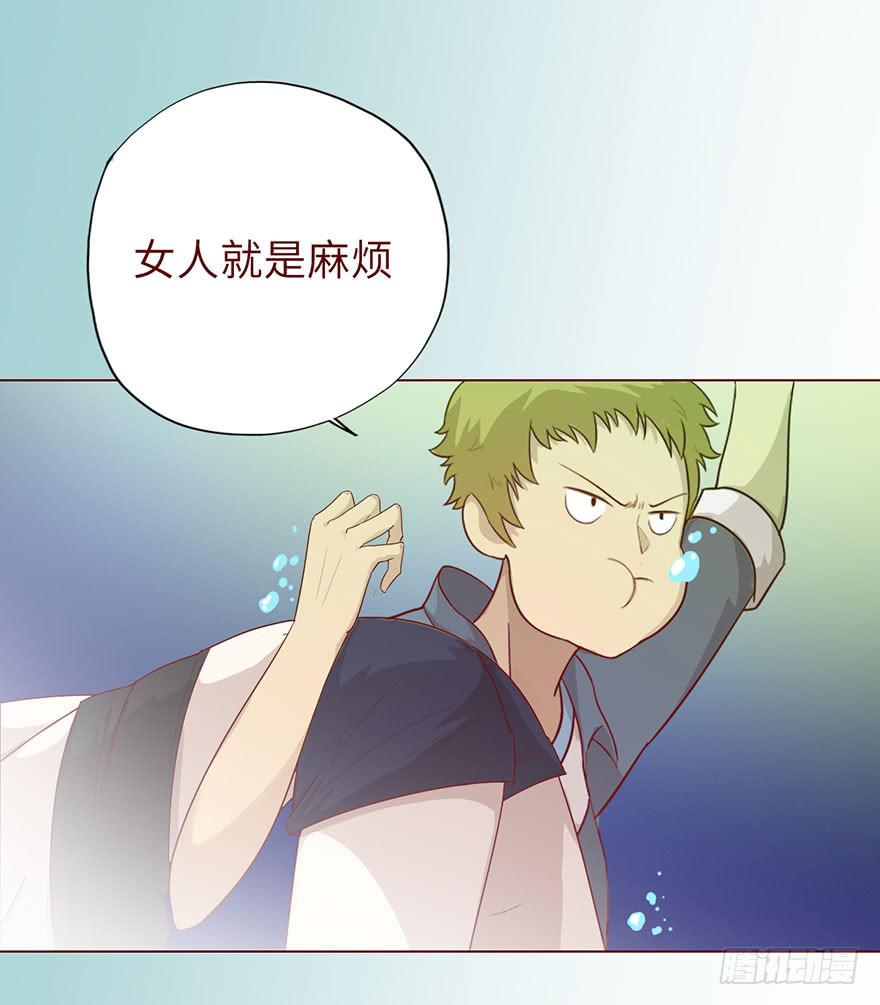 020附体（下）19