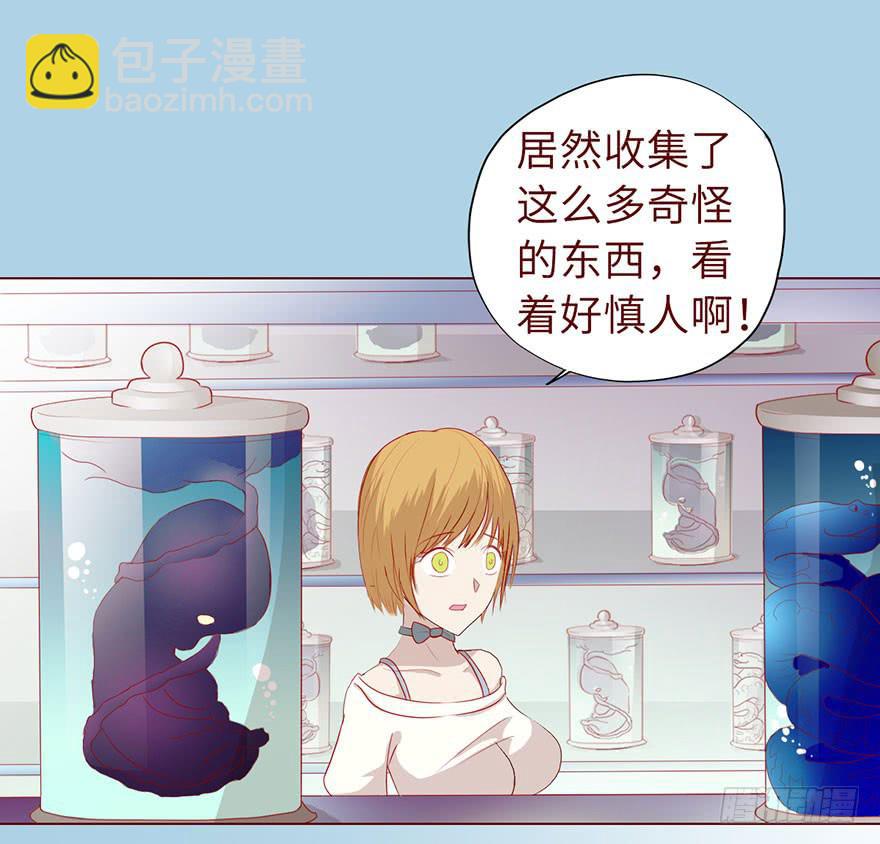 020附体（下）2