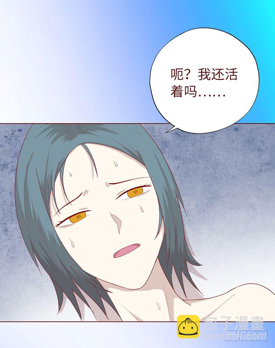 020附体（下）21
