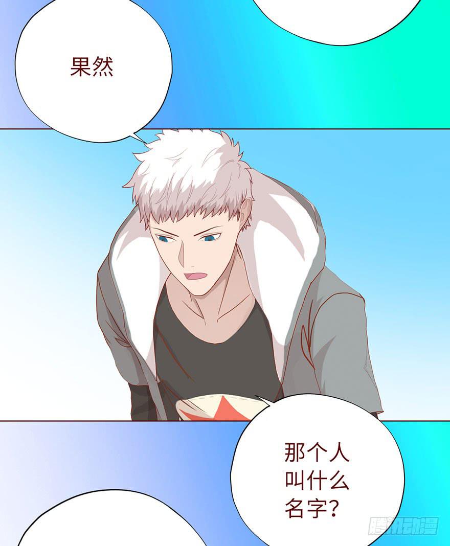 020附体（下）24