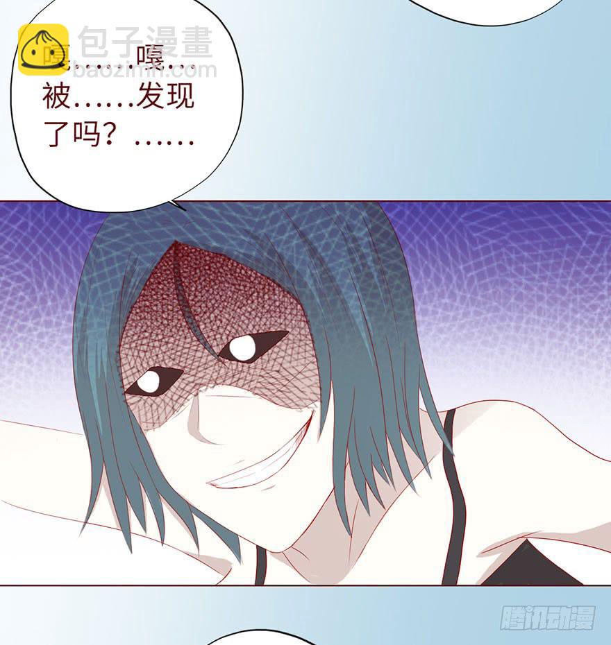 020附体（下）7