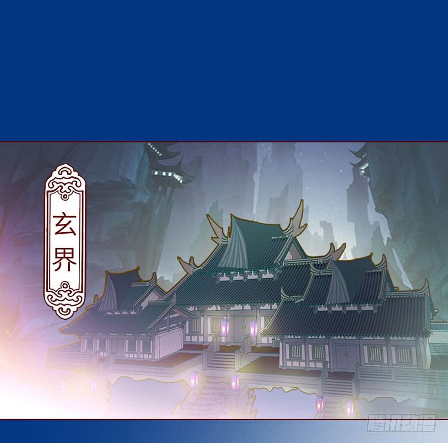 021血祭（上）19