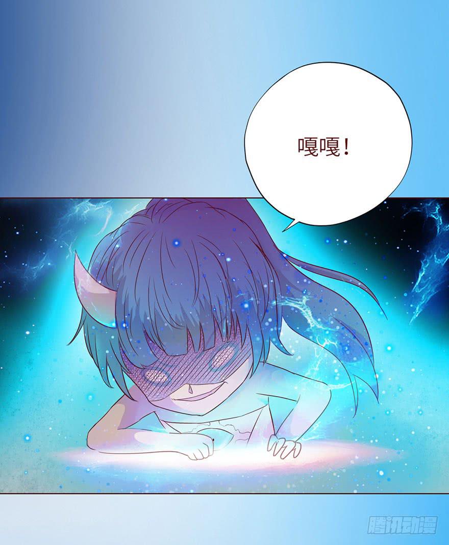 021血祭（上）29