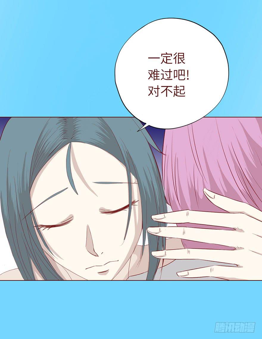 021血祭(下）5