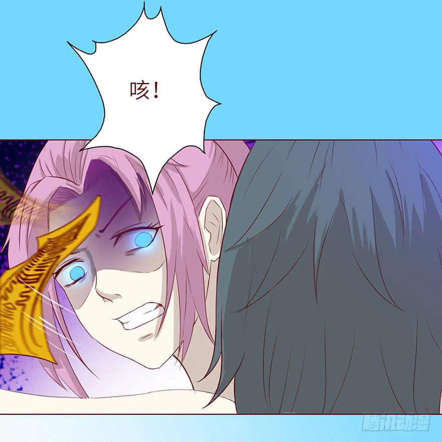021血祭(下）6
