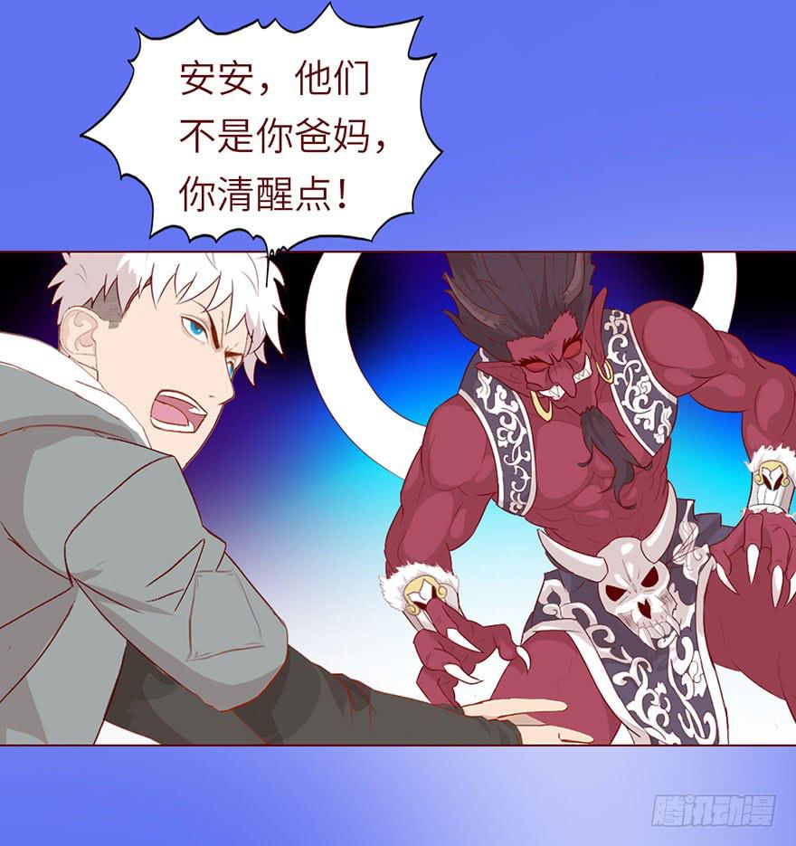 022五通神（上）10