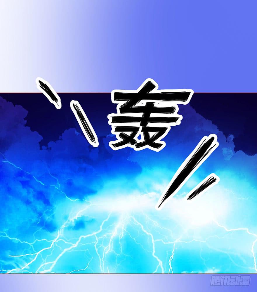 022五通神（上）13