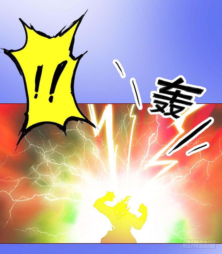022五通神（上）15
