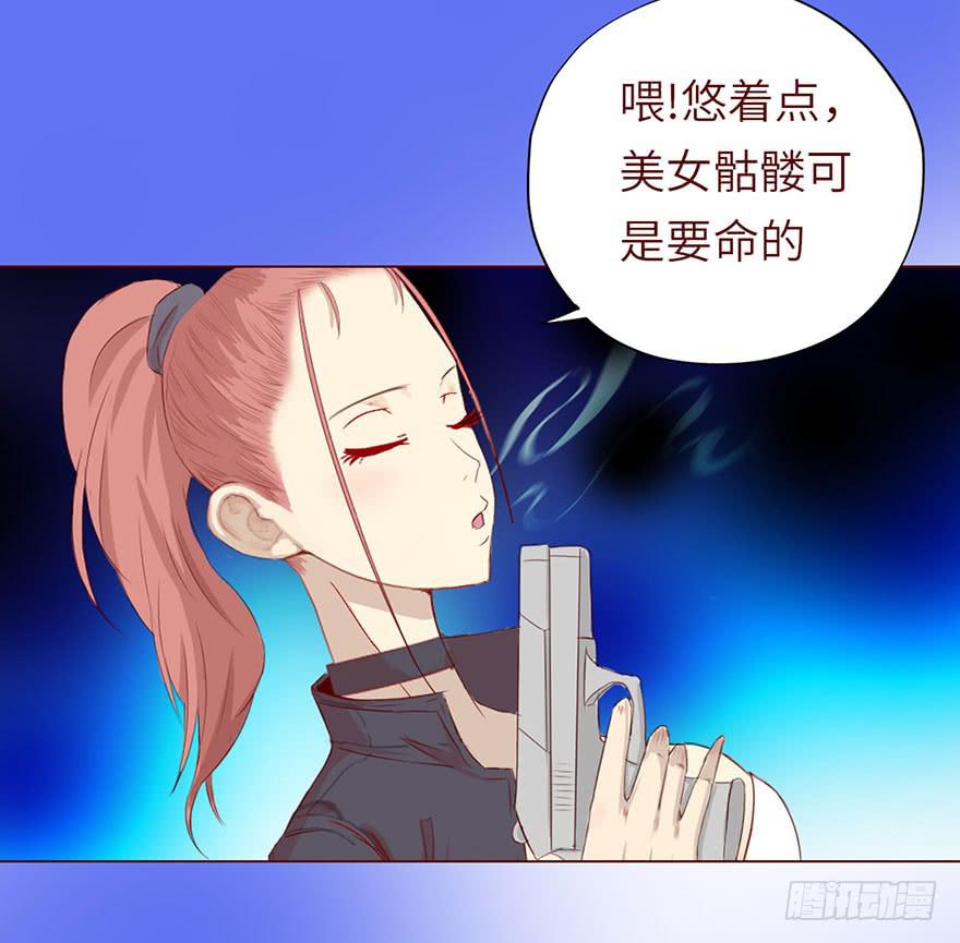 022五通神（上）2