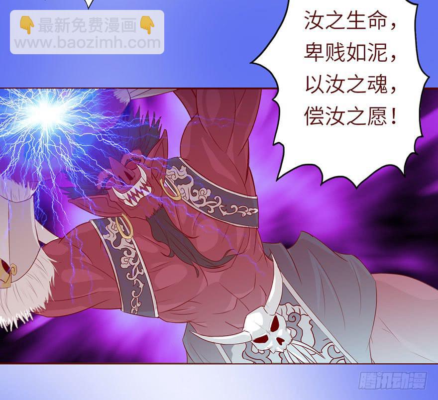 022五通神（上）22