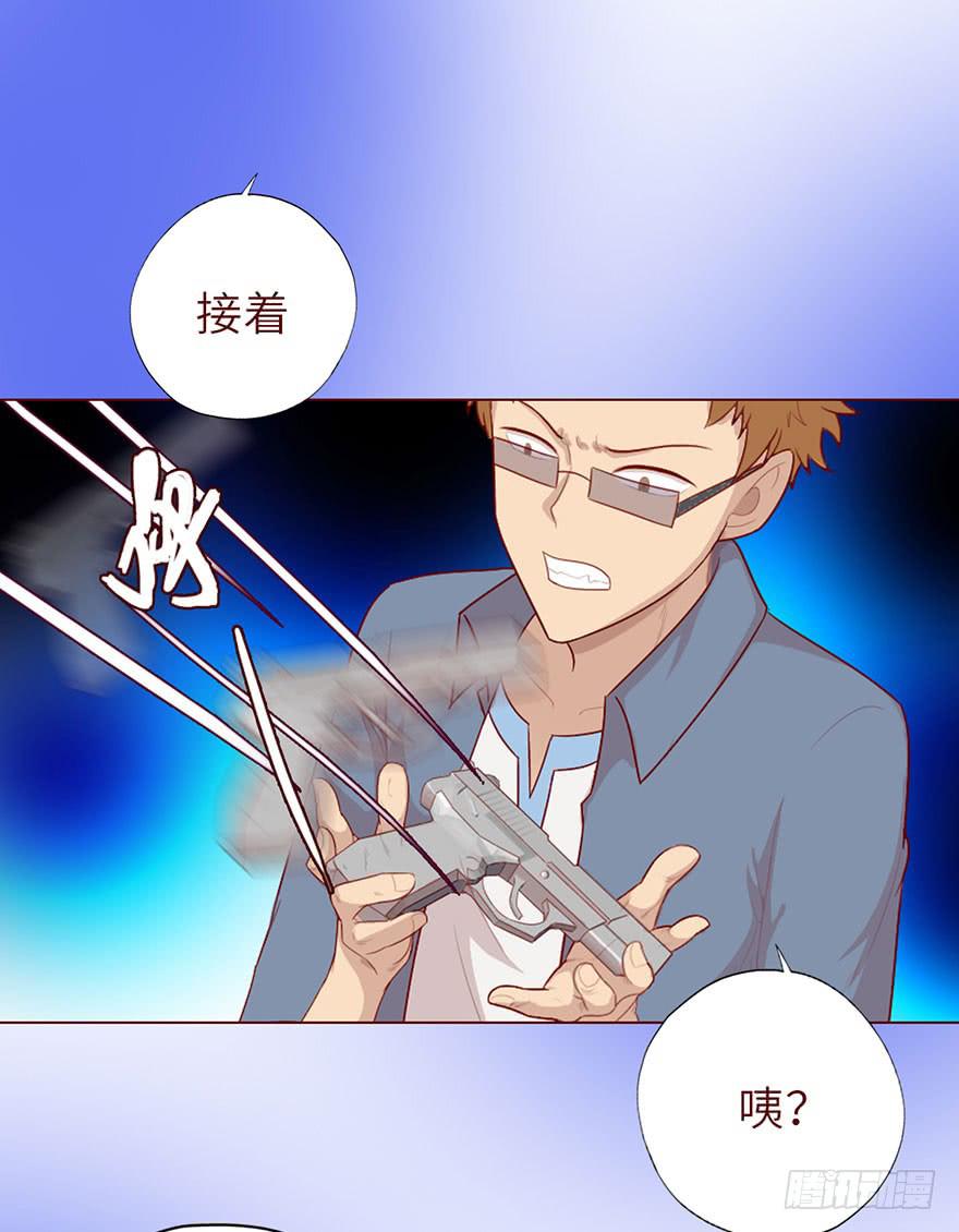 022五通神（上）3