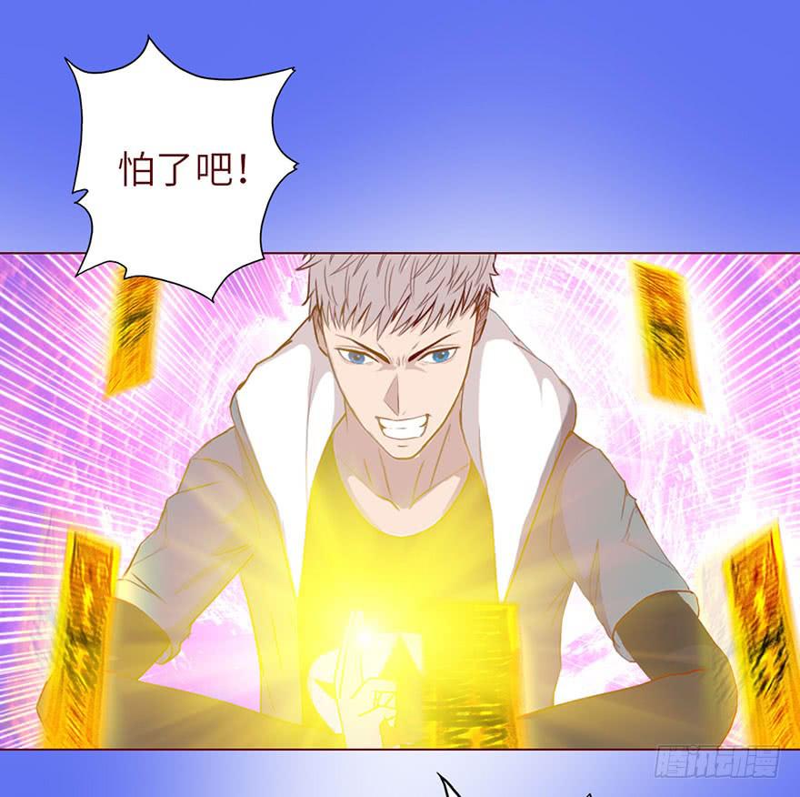 022五通神（上）30