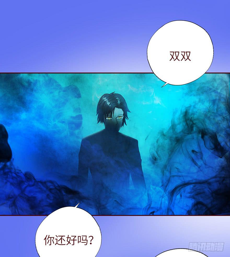 022五通神（上）35