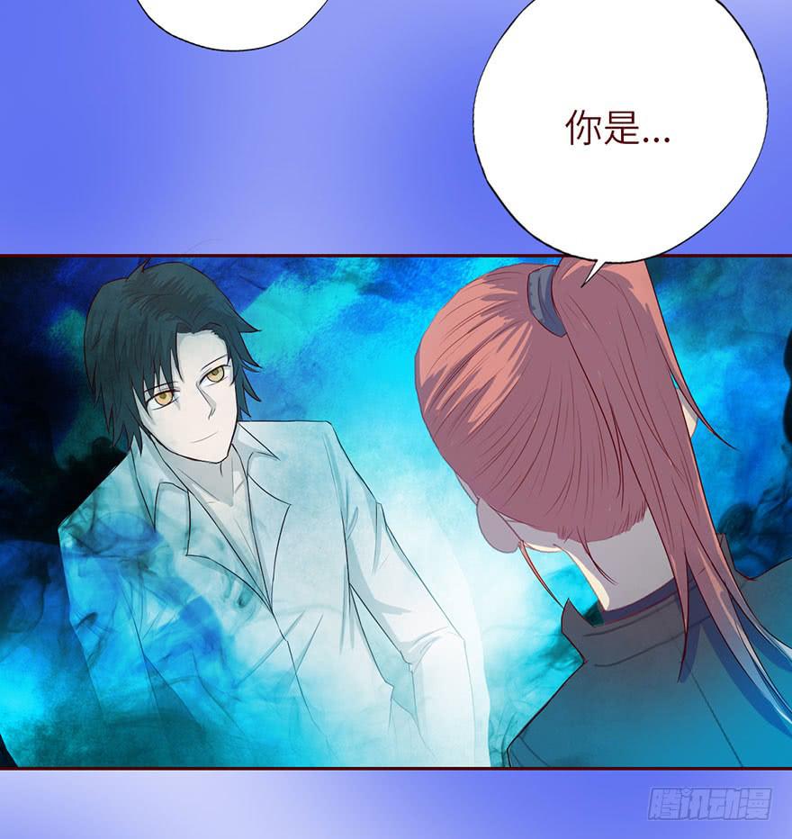 022五通神（上）36