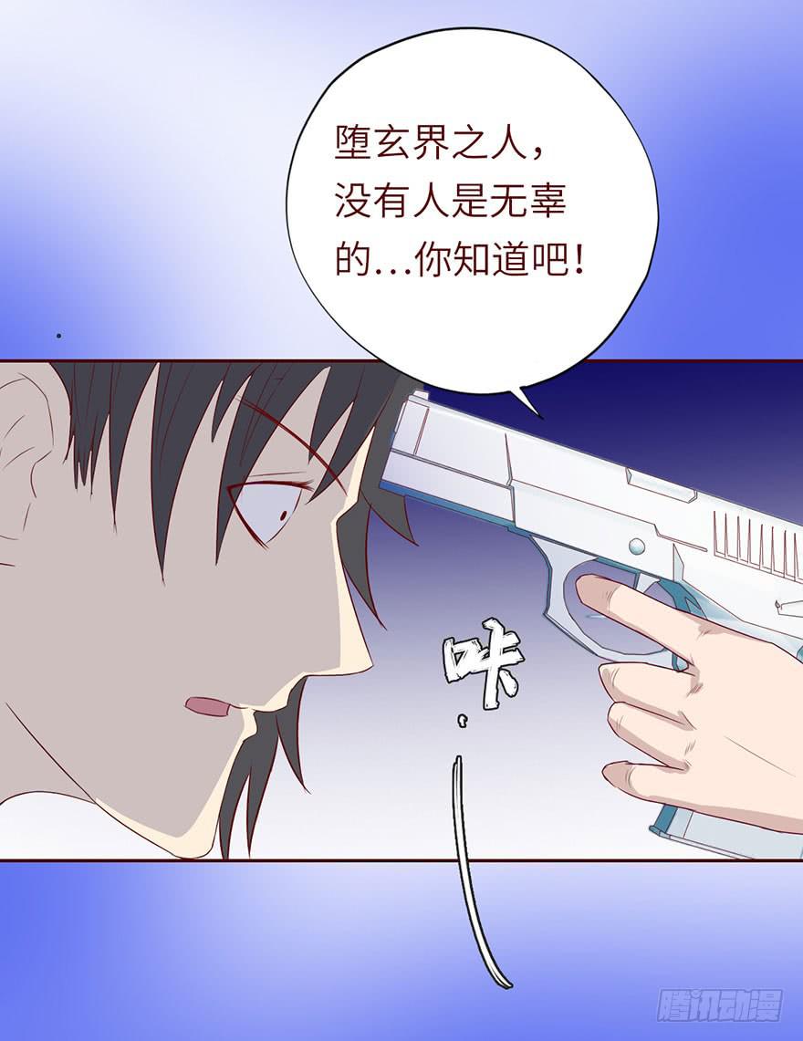 022五通神（上）39