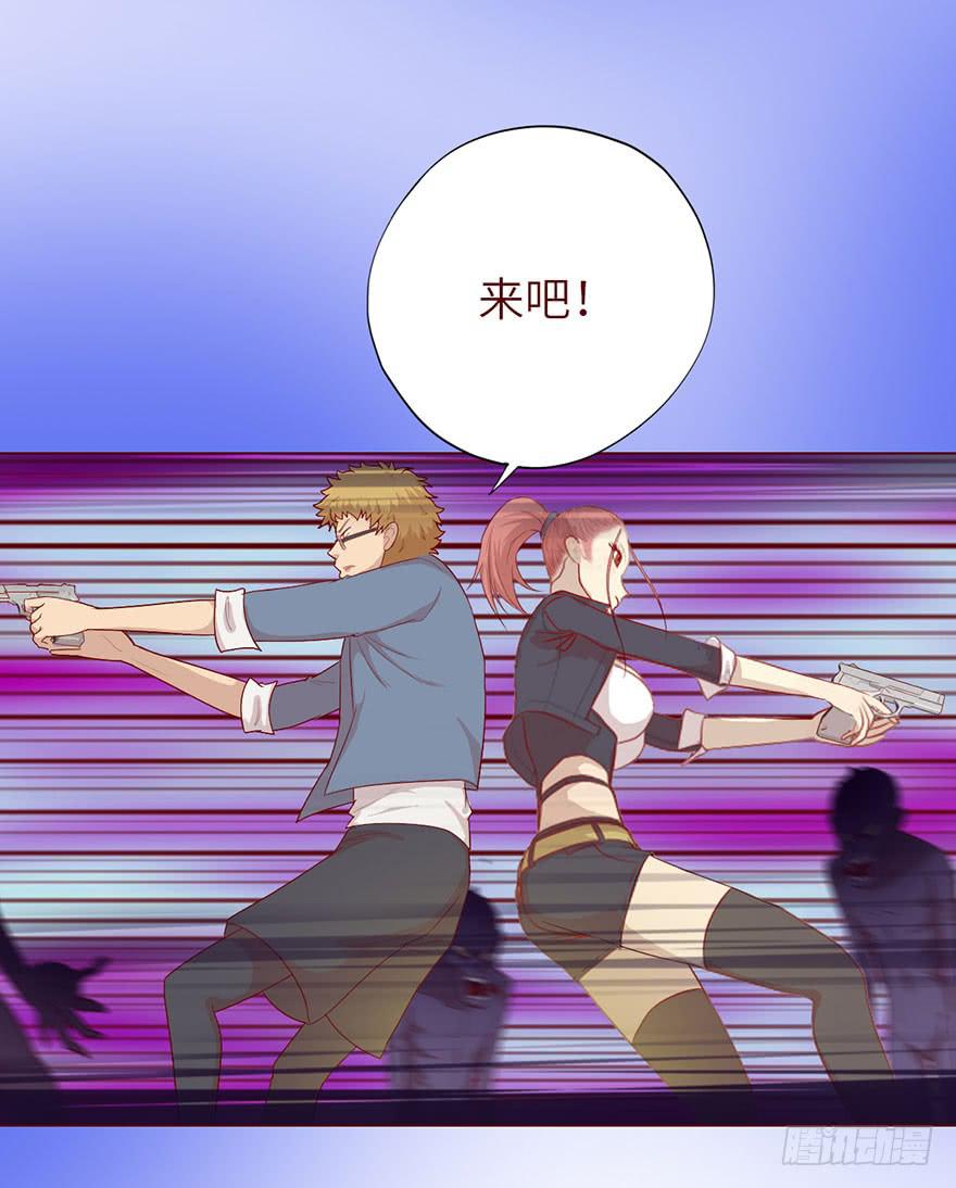 022五通神（上）5