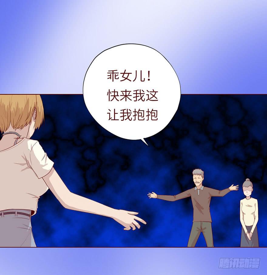 022五通神（上）8
