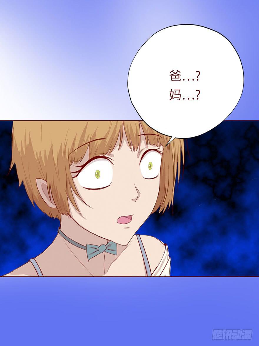 022五通神（上）9