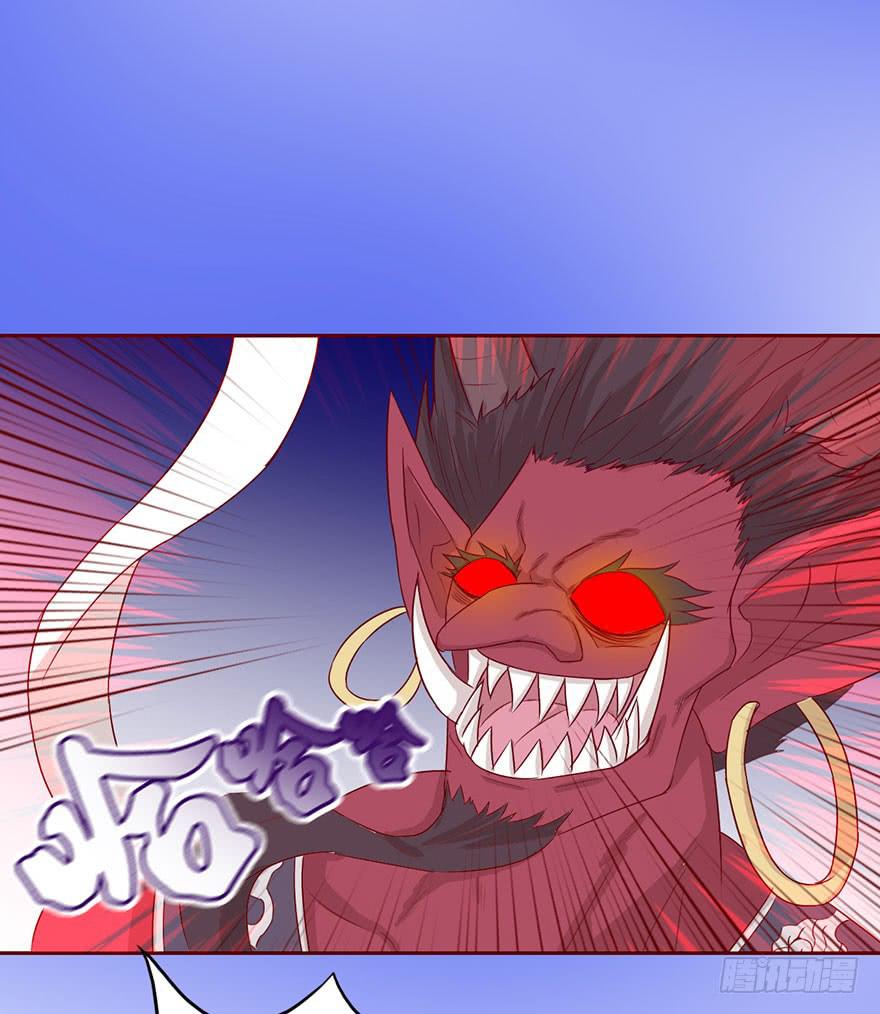 022五通神（下）11