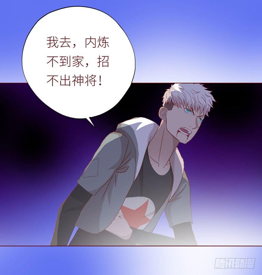 022五通神（下）15