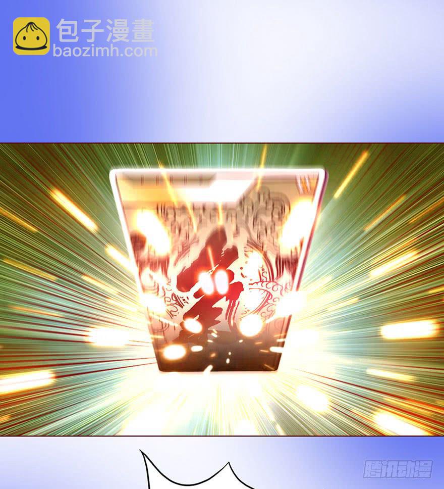 022五通神（下）19