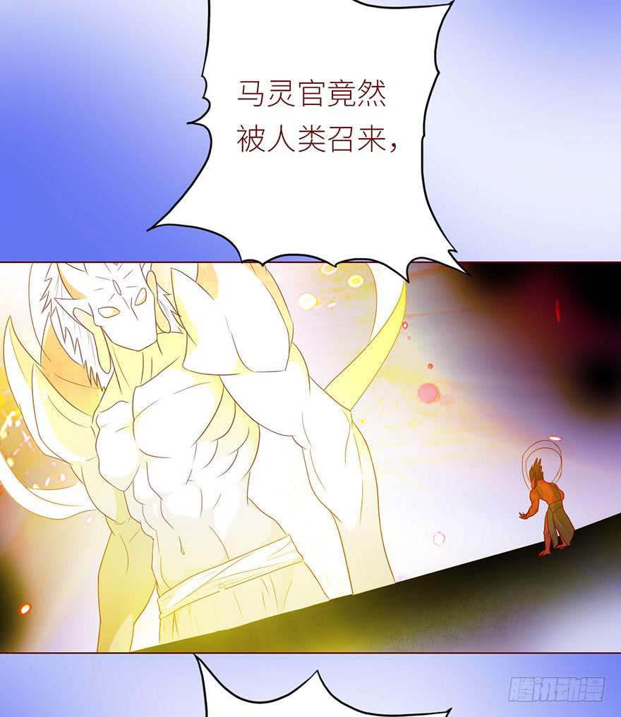 022五通神（下）20