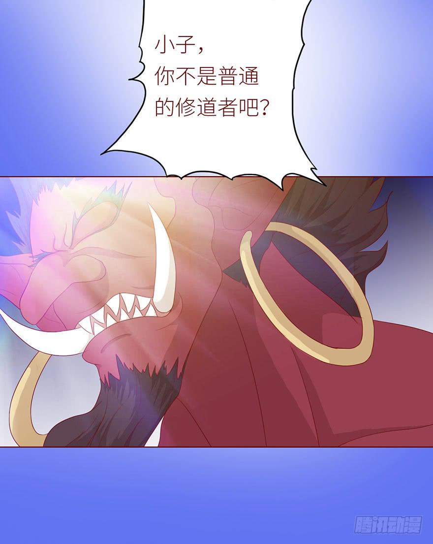 022五通神（下）21