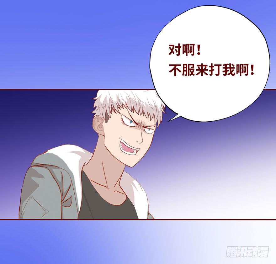022五通神（下）22
