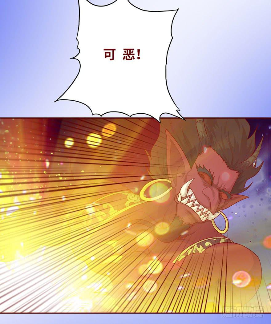 022五通神（下）26