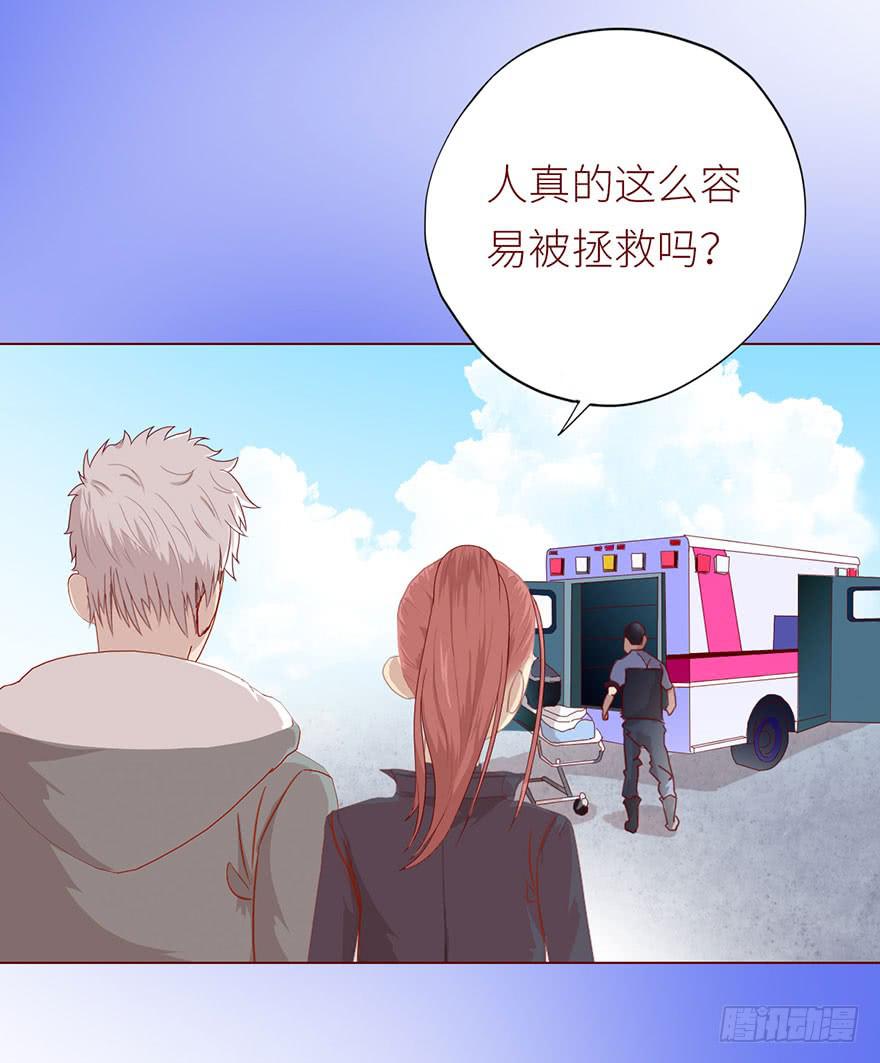 022五通神（下）32