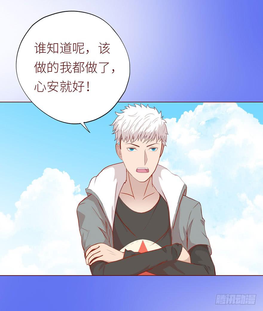 022五通神（下）33