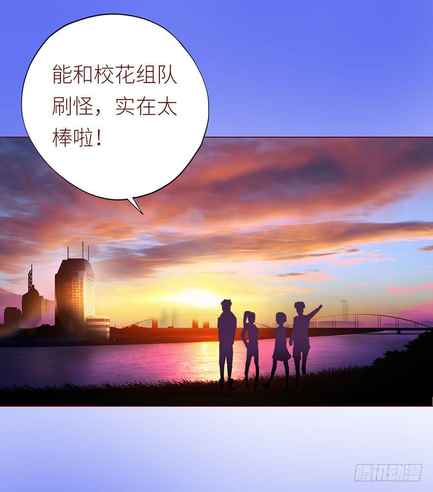 022五通神（下）36