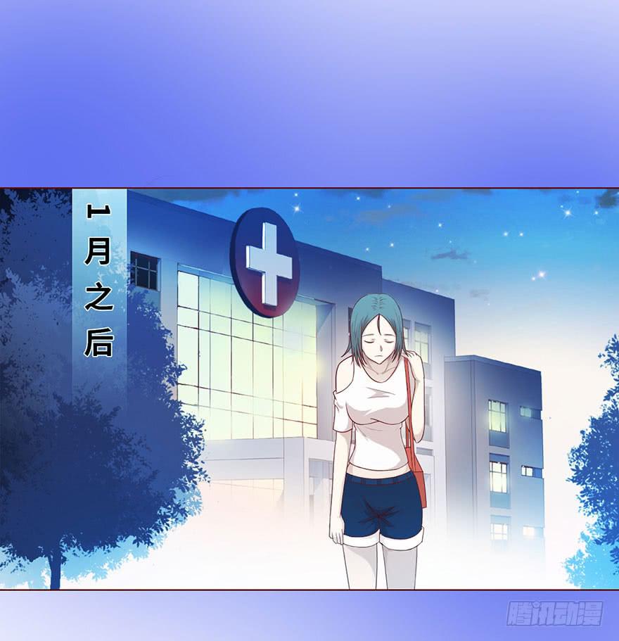 022五通神（下）37