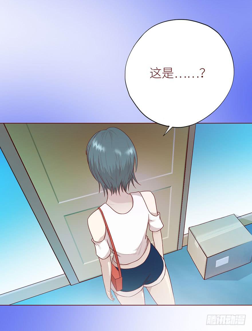 022五通神（下）38