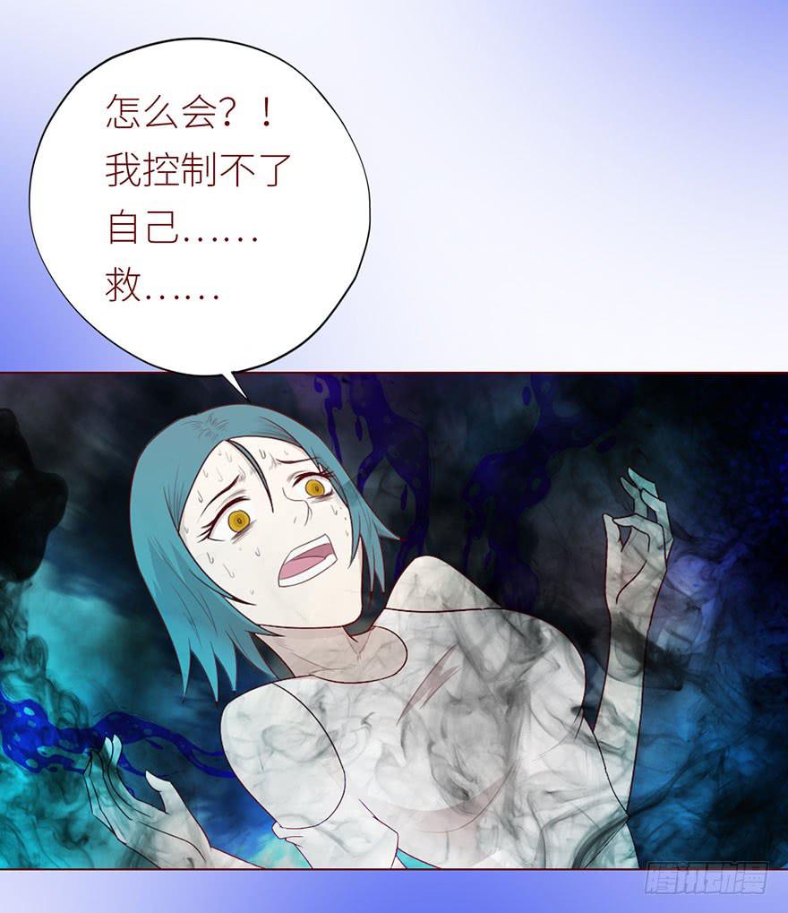 022五通神（下）41