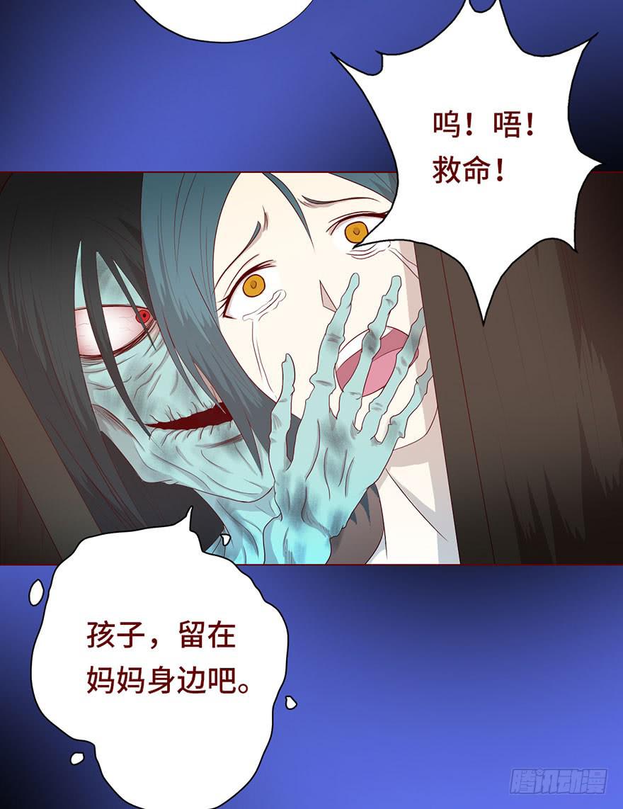 023变异人（上）3