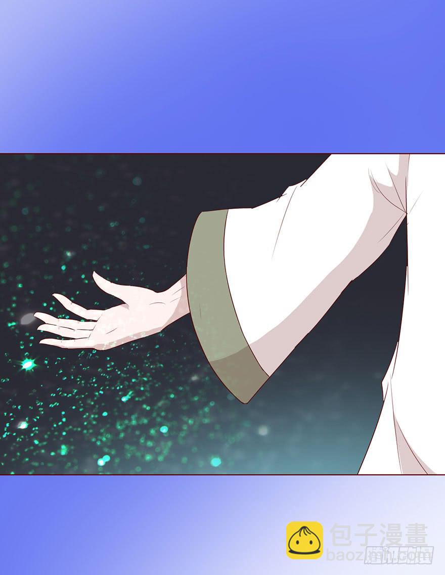023变异人（上）8