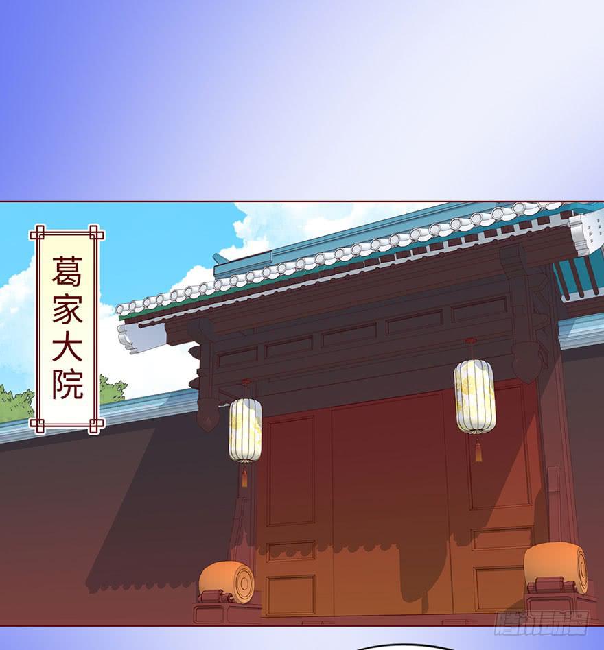 023变异人（上）9