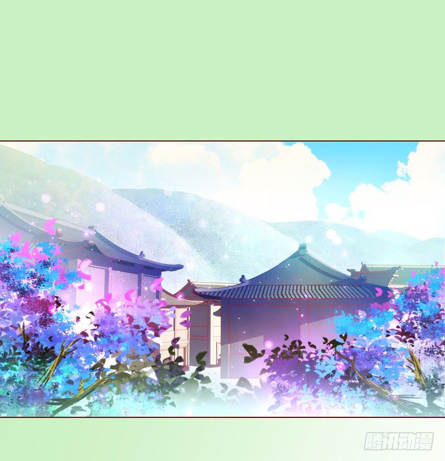 024蛊村（上）39