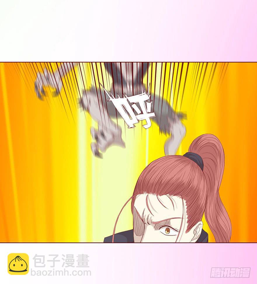 024蛊村（上）41