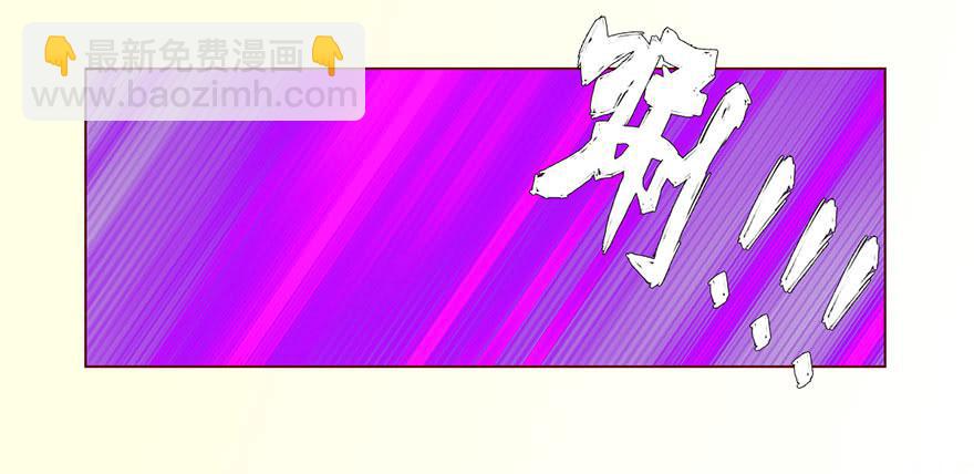 024蛊村（下）28