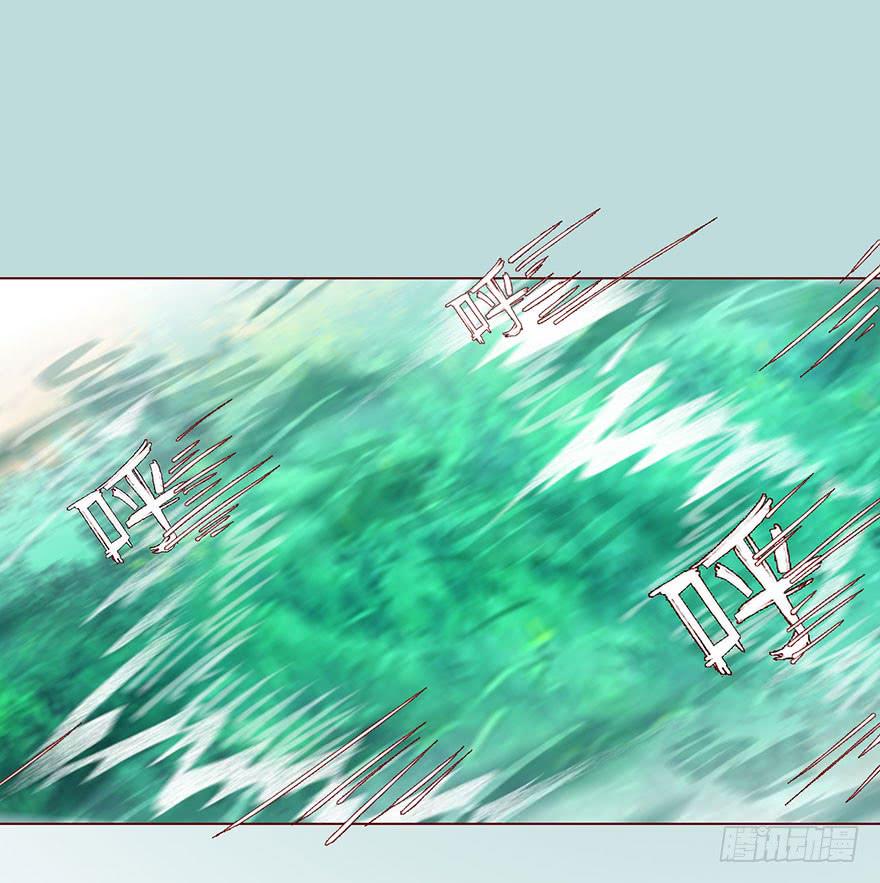 024蛊村（下）36